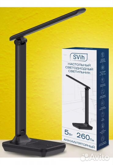 Лампа настольная