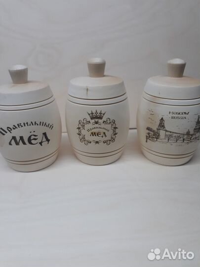 Бочонки под мёд