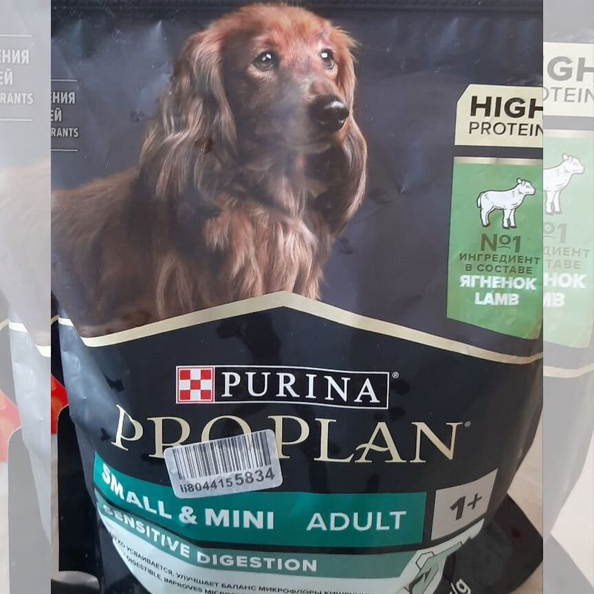 Корм для собак proplan small & mini