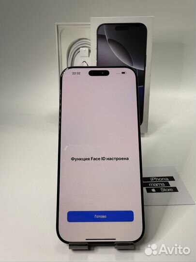 iPhone 16 Pro Max, 256 ГБ