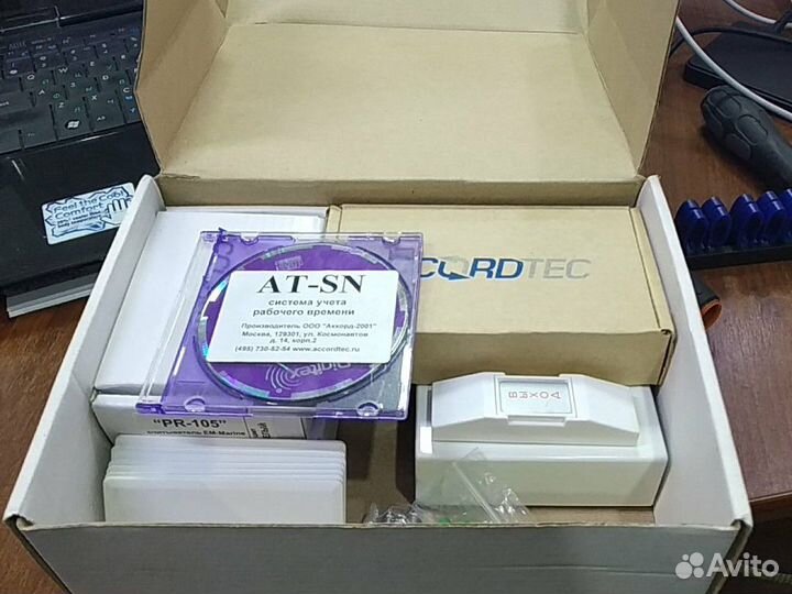 Контроль доступа AT-SN NET