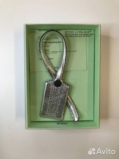 Кожаный брелок для ключей Off-White Zip Tie