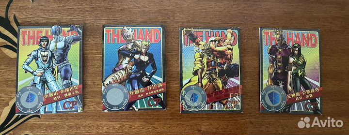 Коллекционные карточки джо джо