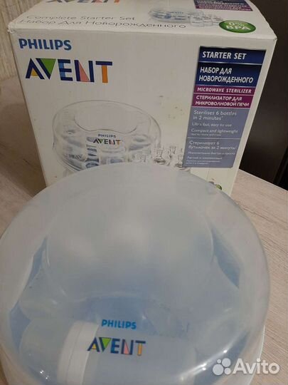 Стерилизатор для бутылочек avent с 4 бутылочками