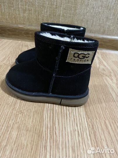 Уги детские