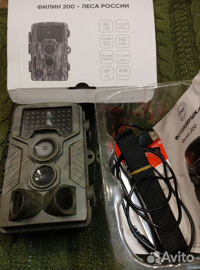 Фото ловушка