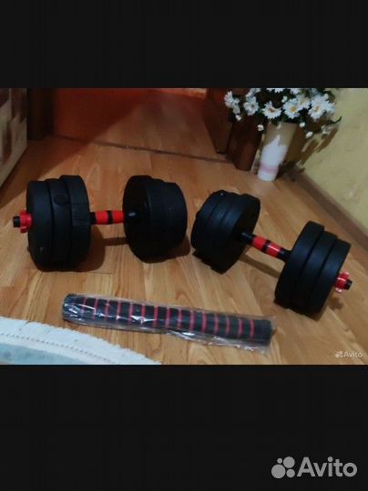 Гантели 20кг + штанга новые