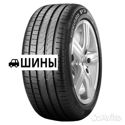 Pirelli Cinturato P7 245/40 R19 98Y