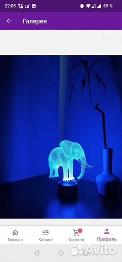 Ночник amstek Слон