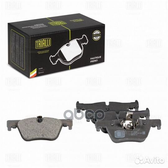 Колодки торм. для а/м BMW 1 (F20) (11) /3 (F30)