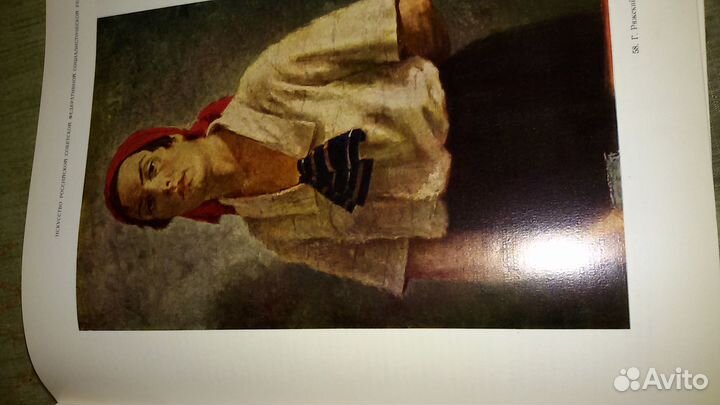 История искусства народов СССР \том 7\