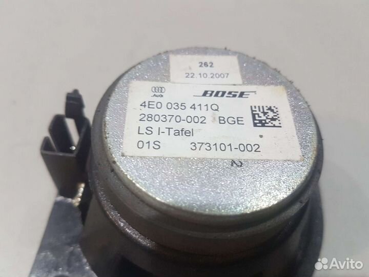Динамик bose в торпедо ауди а8 audi s8
