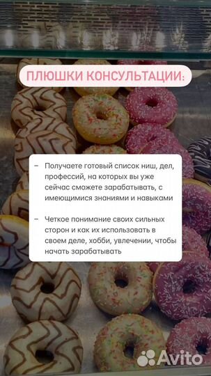 Распаковка личности и экспертности