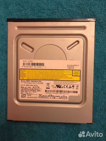 Оптический привод