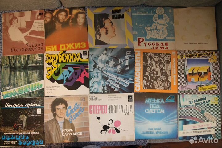 Виниловые пластинки часть 8