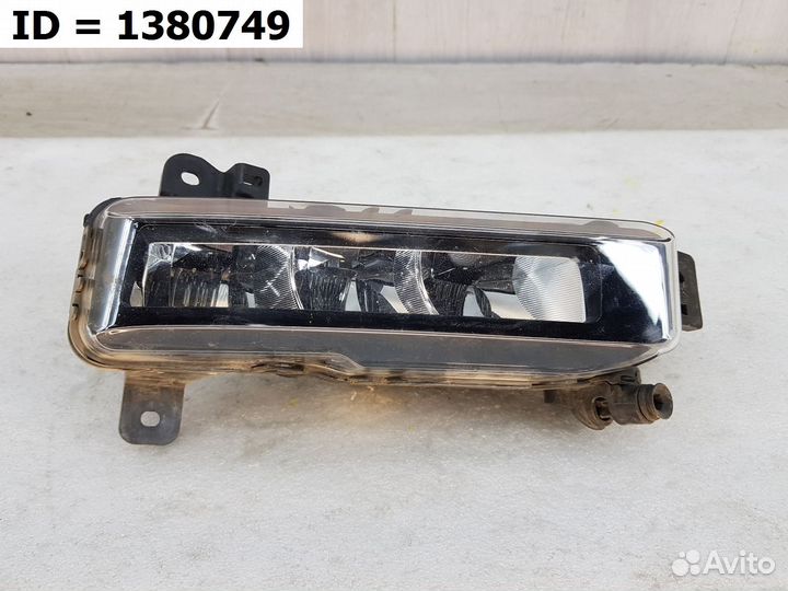 Птф передняя правая BMW X1 F48 бмв