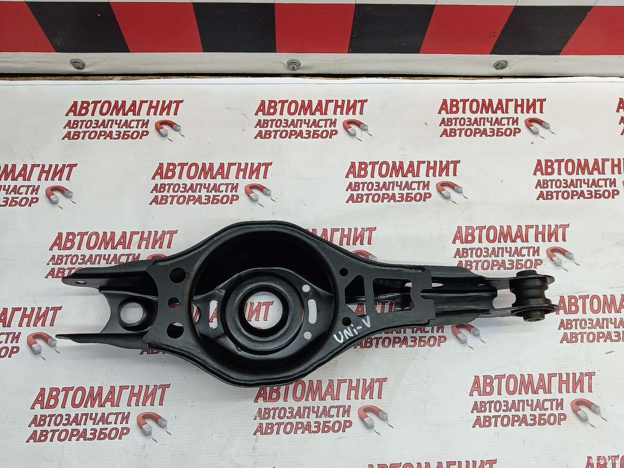 Рычаг задний поперечный Changan UNI-V