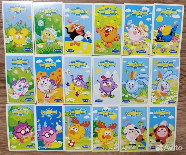 Серия карточек Смешарики от К-артель