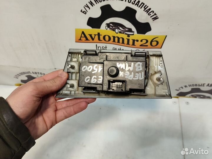Переключатель света фар BMW 3 E90 693279803