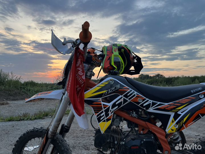 Продам питбайк BSE 125