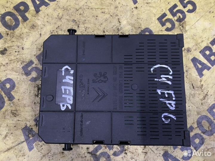 Блок предохранителей салонный Citroen C4