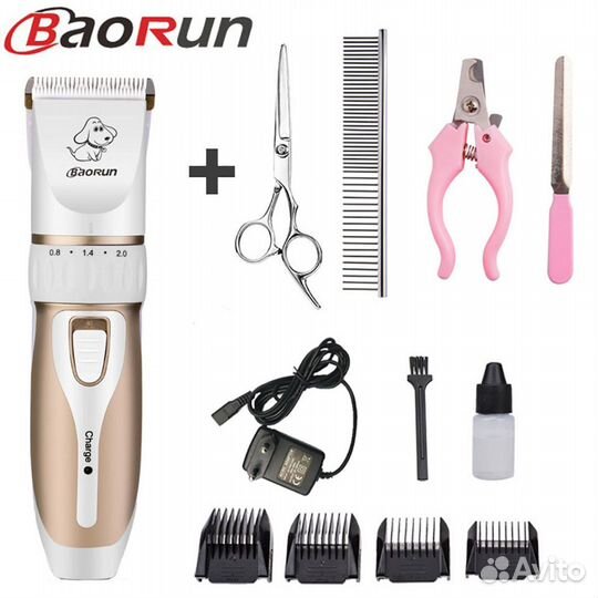 Машинка для стрижки животных