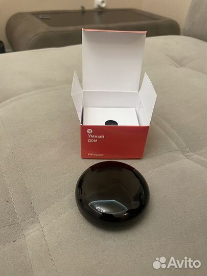 Умный пульт яндекс