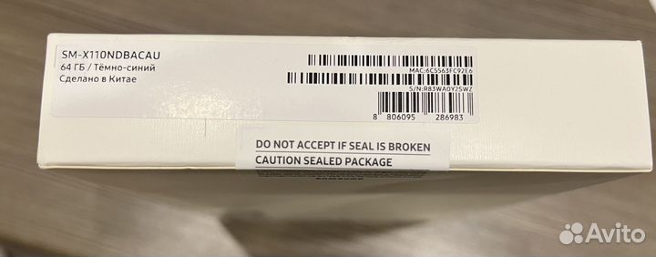 Samsung Galaxy TAB A9 4/64