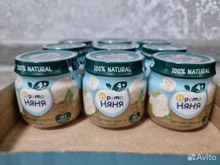 Детское пюре фрутоняня