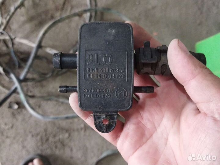 Гбо 4 поколения оmvl