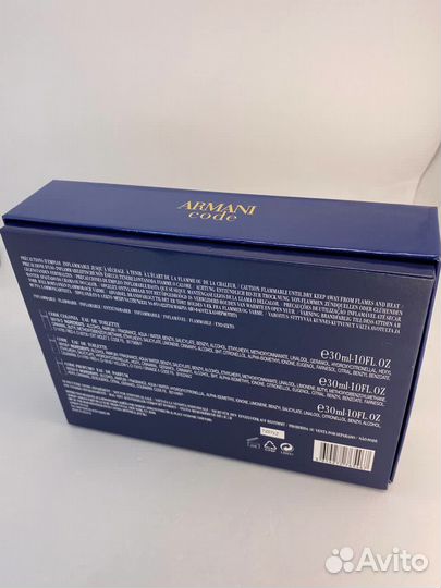 Подарочный набор Giorgio Armani Armani code 3x30 m