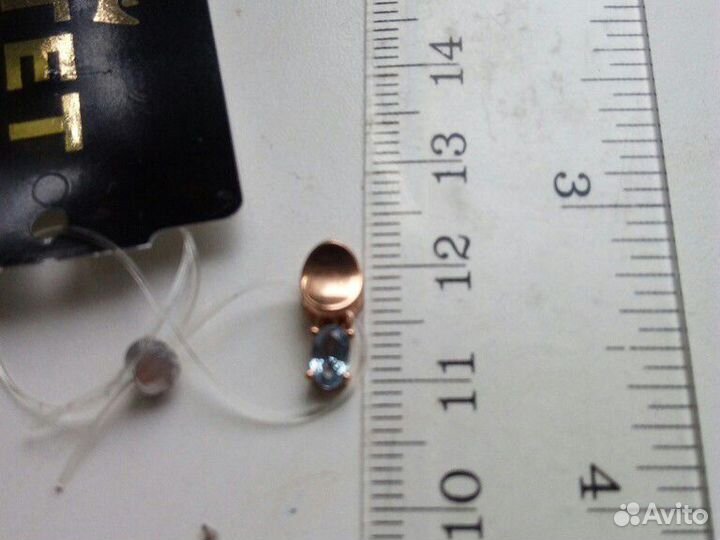 Серьги кулон топаз хрусталь агат брошь бисер Чехия