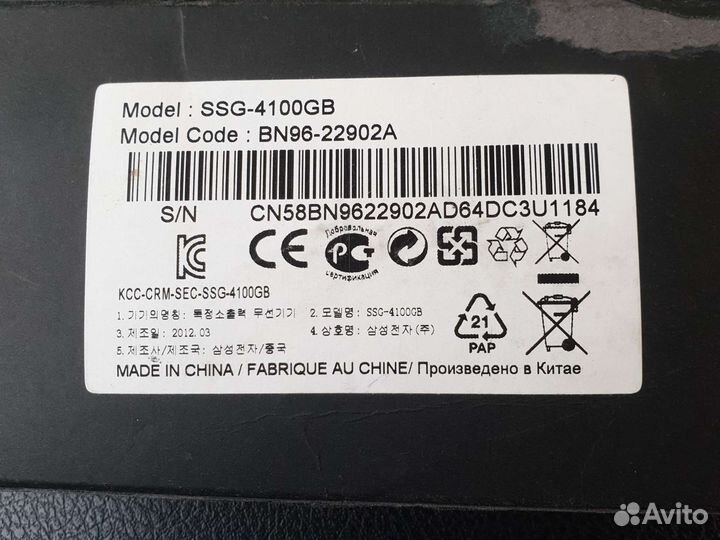 Стерео очки 3D SSG-4100GB Samsung