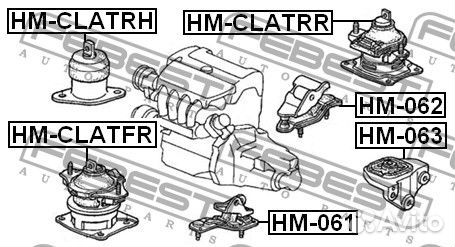 Подушка двигателя правая (гидравлическая) AT hmcla