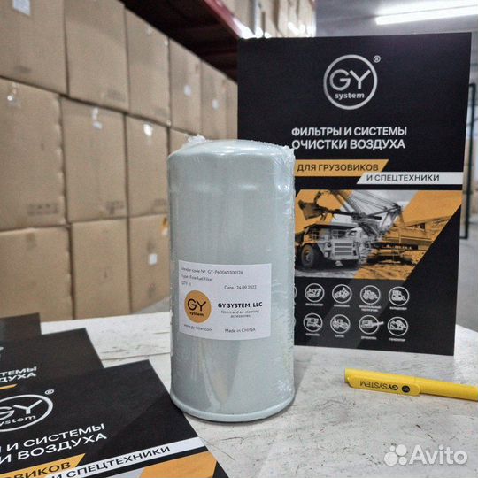 Фильтр топливный тонкой очистки Daewoo Doosan