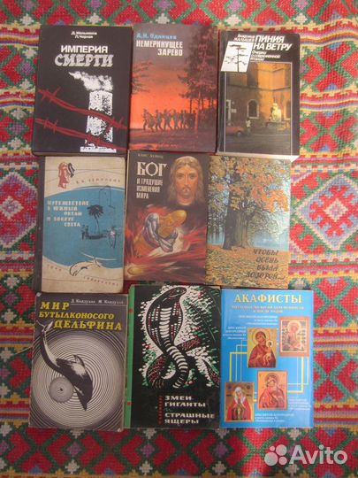 К. Прийма. Тихий дон сражается. 1973 год