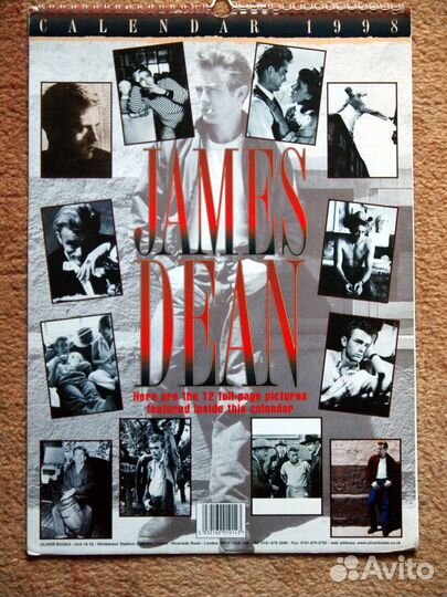 Календарь настенный перекид.James,Dean 1995-98