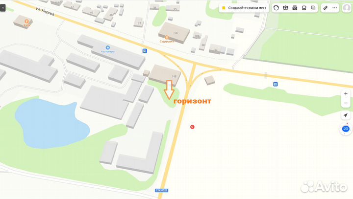 Металлочерепица