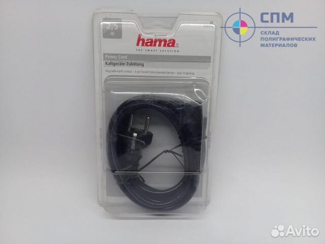 Кабель питания hama H-46552