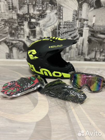 Кроссовый шлем комплект новый