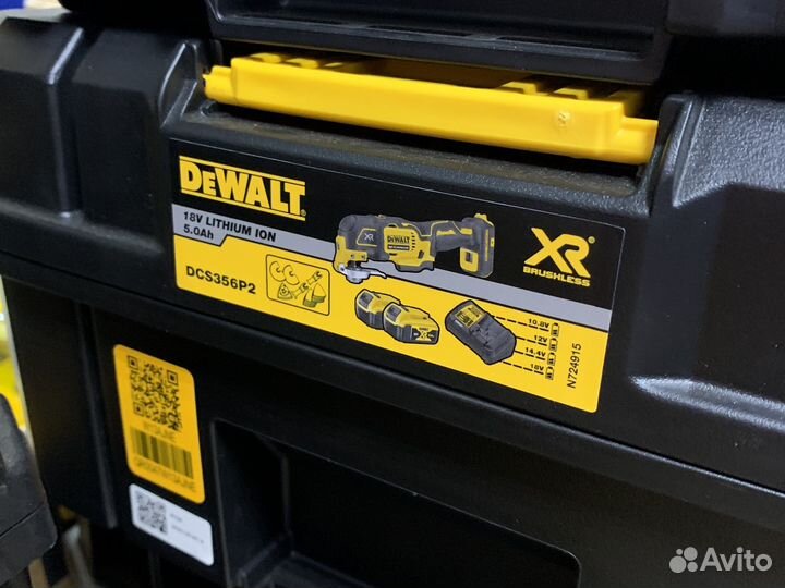 Dewalt dcs356p2