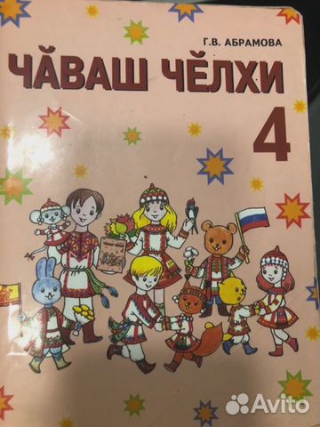 Учебники, 10 книг