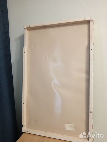 Пеленальная доска