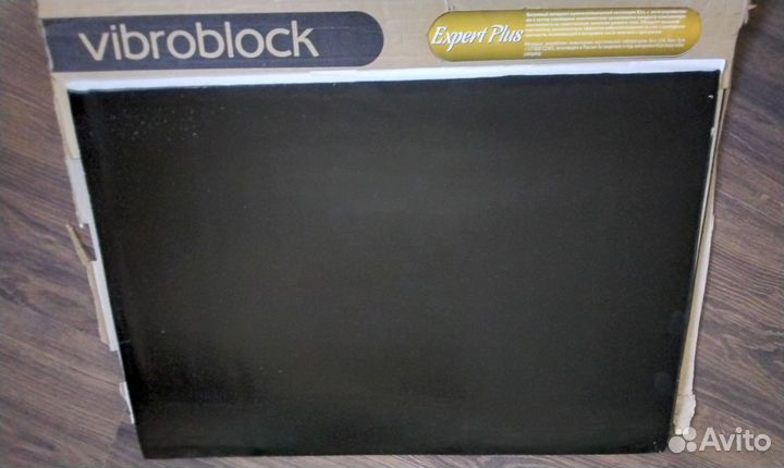 Шумоизоляция Expert Plus