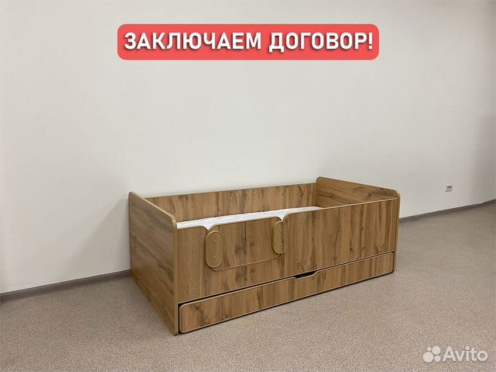 Детская одноярусная кровать 