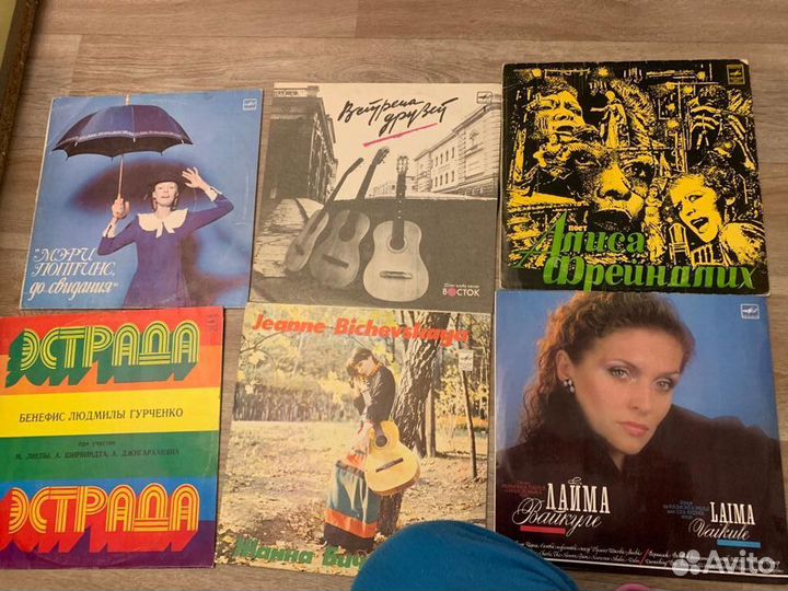 Виниловые пластинки детские и эстрада СССР