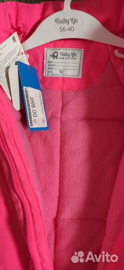 Зимний комбинезон для девочки 92 новый