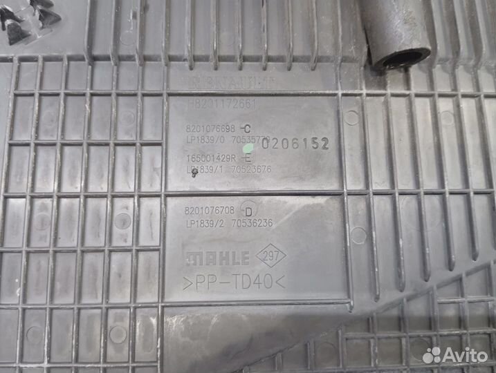 Корпус воздушного фильтра Renault Logan 2 165001429R