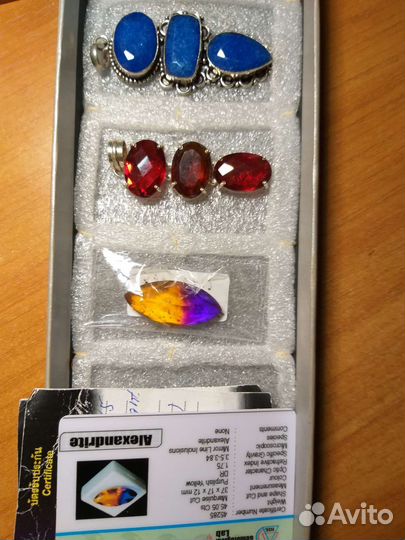 Натуральные камни