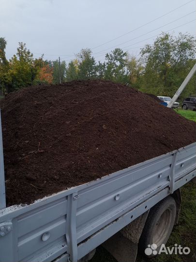 Доставка чернозьма
